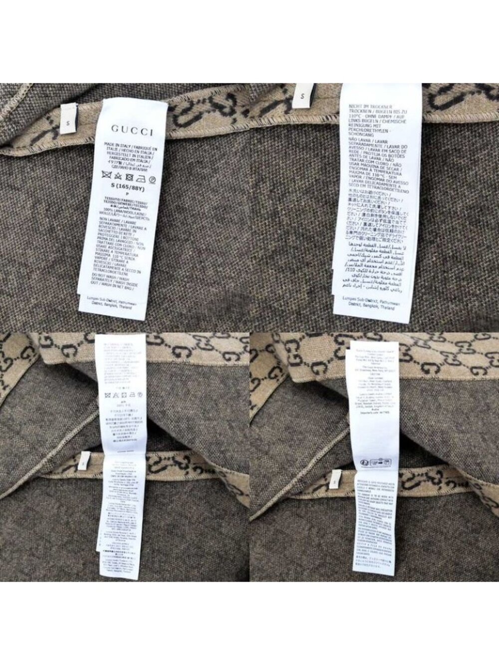 Gucci Cape GG Pattern Beige Dark Brown S Size Apparel - Picture 8 of 10